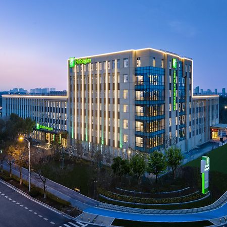 Holiday Inn Shanghai Dishui Lake By Ihg Хайнань Экстерьер фото